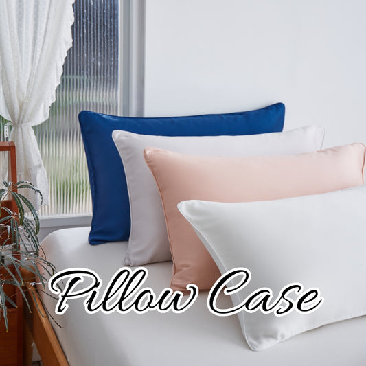 Cool 2.0 Pure Bamboo Fiber Pillow Case