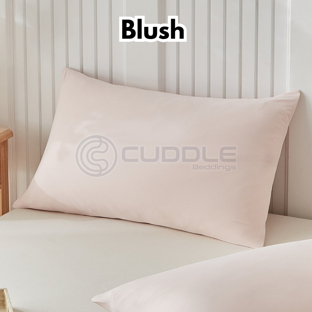 Super Cool 2.0 Pillowcase