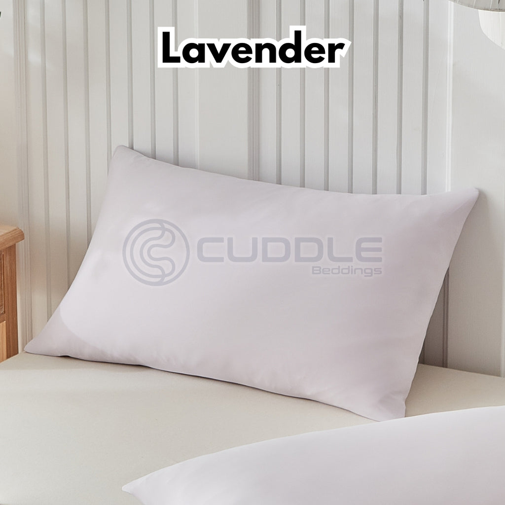 Super Cool 2.0 Pillowcase