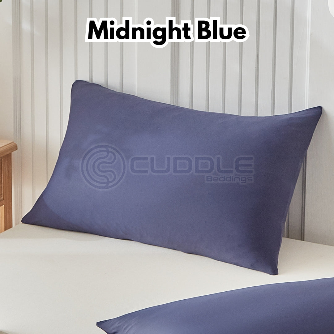 Super Cool 2.0 Pillowcase