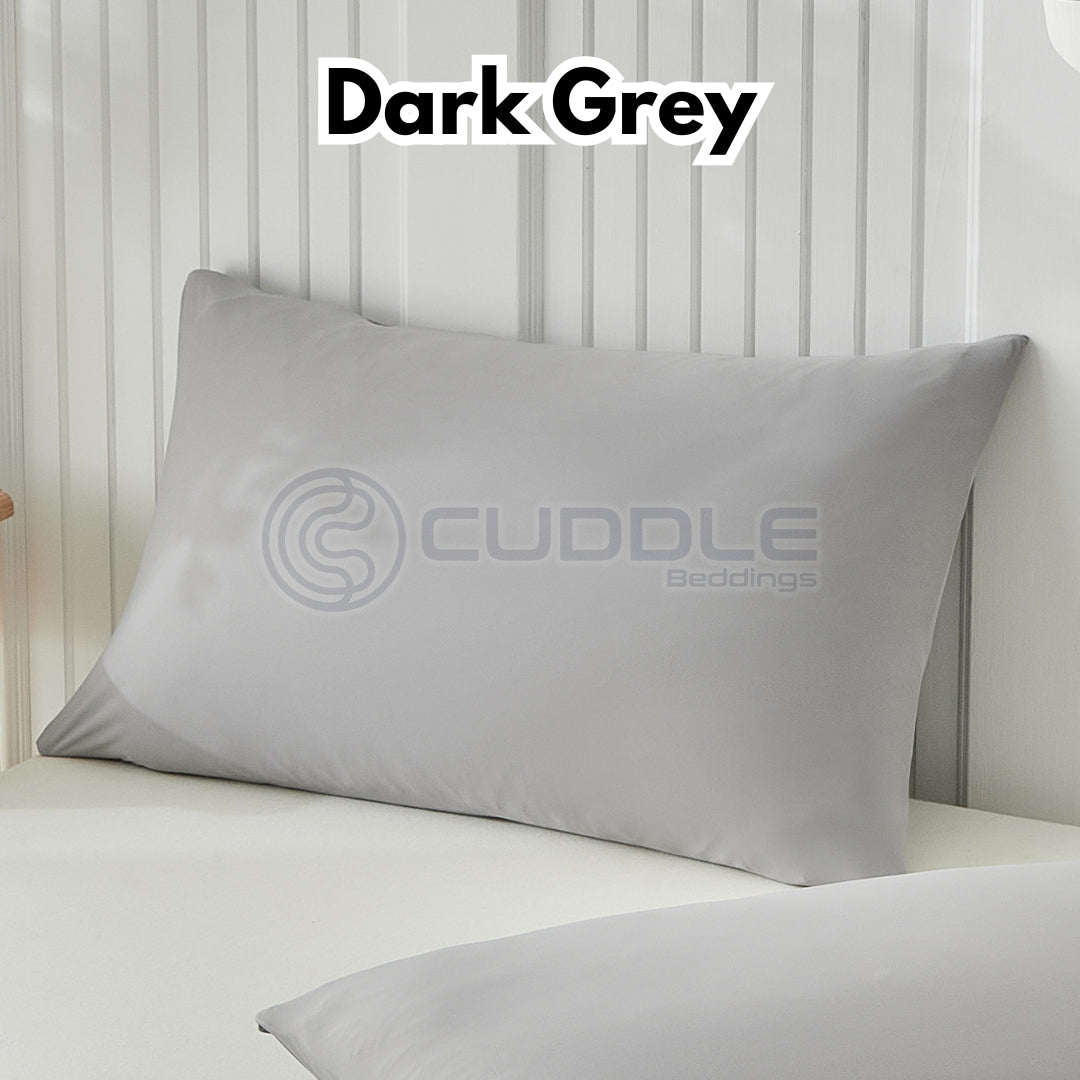 Super Cool 2.0 Pillowcase