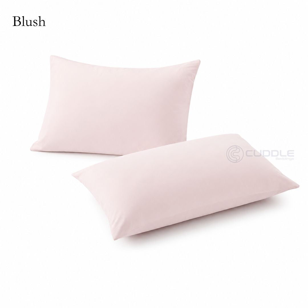 Super Cool 2.0 Pillowcase