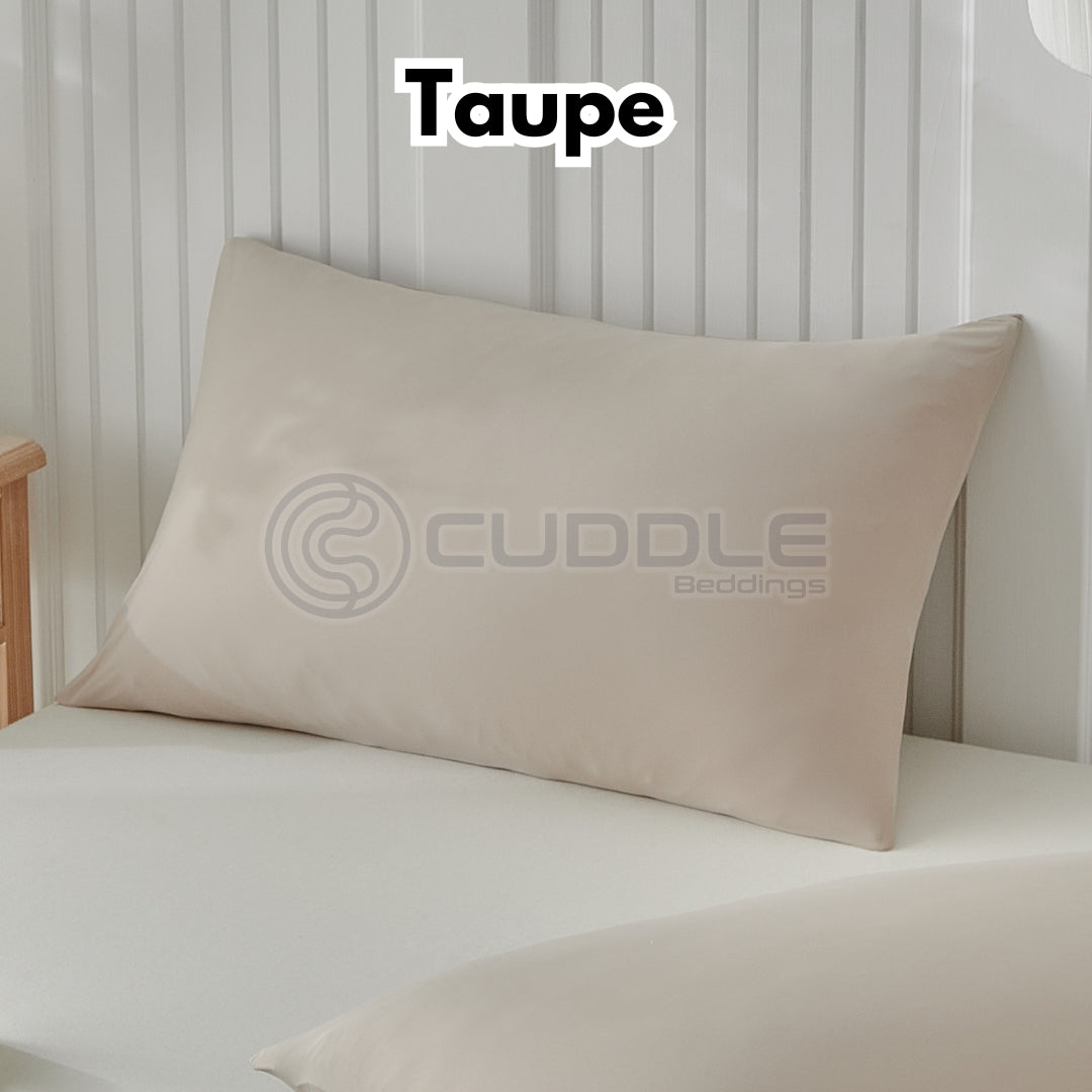 Super Cool 2.0 Pillowcase